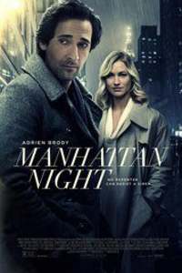 Manhattan Night