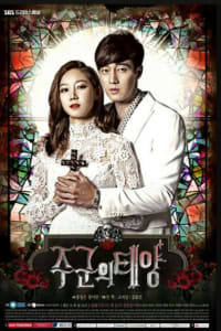 Master's Sun