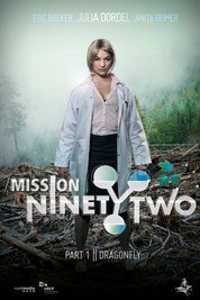 Mission NinetyTwo: Dragonfly