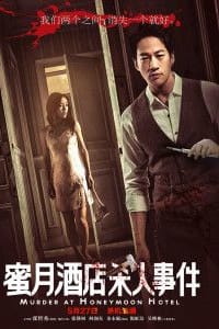 Murder at Honeymoon Hotel