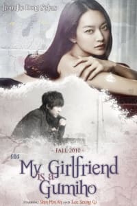 Watch my girlfriend is a gumiho online free new arrivals