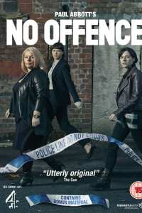 No Offence - Season 2