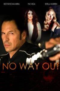 No Way Out (2015)