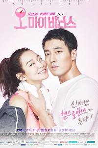 Oh My Venus