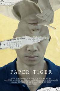 Paper Tiger