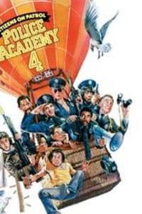 Police Academy 4: Citizens on Patrol