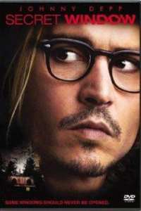 Secret Window