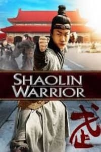 Shaolin Warrior