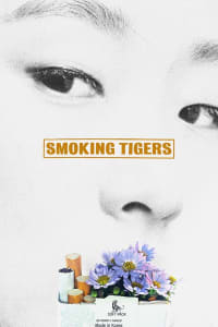 Smoking Tigers