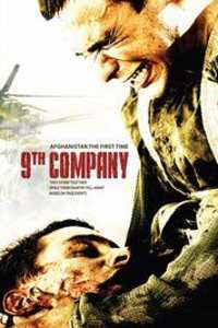 The 9th Company