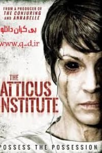 The Atticus Institute