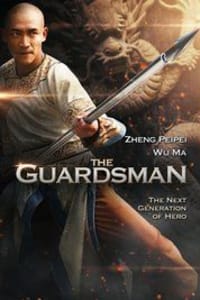 The Guardsman