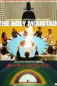 The Holy Mountain