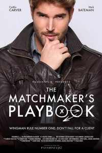 The Matchmaker's Playbook