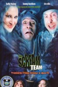 The Scream Team