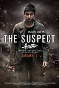 The Suspect