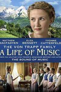 The Von Trapp Family: A Life of Music