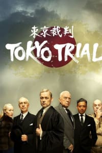 Tokyo Trial - Season 1