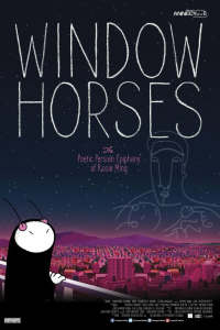 Window Horses