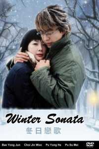 Winter Sonata