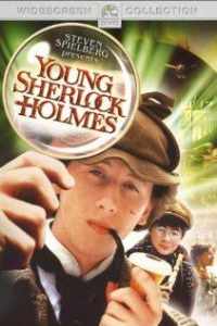 Young Sherlock Holmes