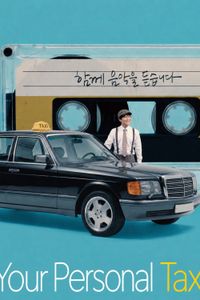 Your Personal Taxi - Season 1