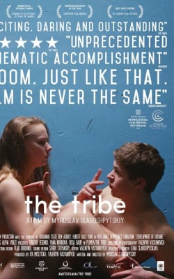 [16+] The Tribe