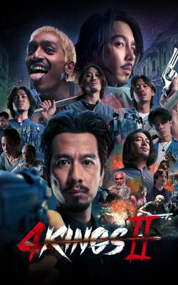 4 Kings II-HD