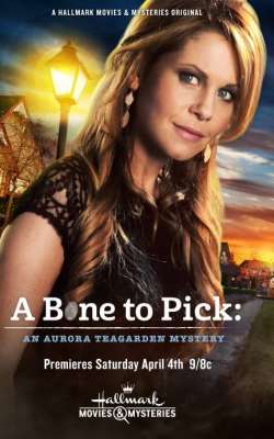 A Bone To Pick: An Aurora Teagarden Mystery