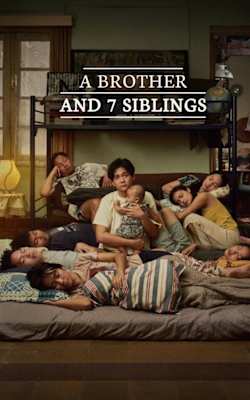 A Brother and 7 Siblings A Brother and 7 Siblings