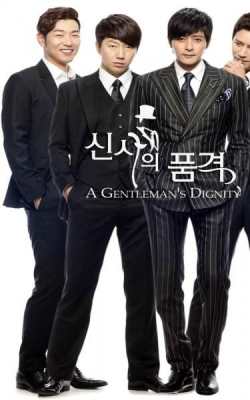 A Gentleman's Dignity