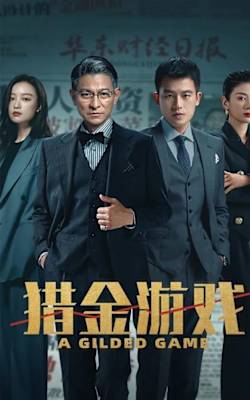 A Gilded Game A Gilded Game-HD