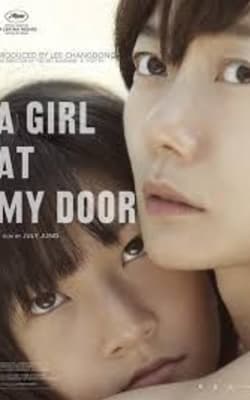 A Girl At My Door