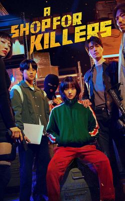 A Shop for Killers - Season 1-HD