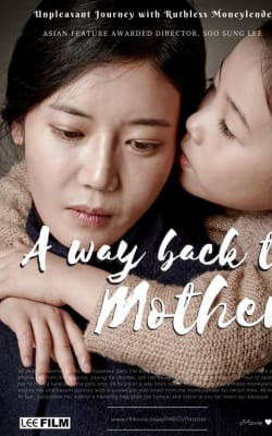 A Way Back to Mother