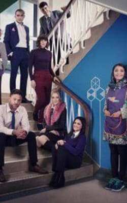 Ackley Bridge - Season 1