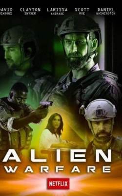 Alien Warfare