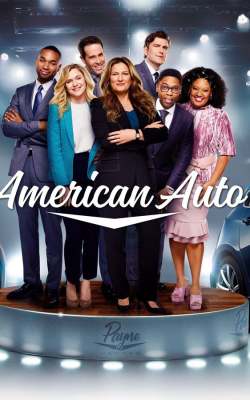 American Auto - Season 2