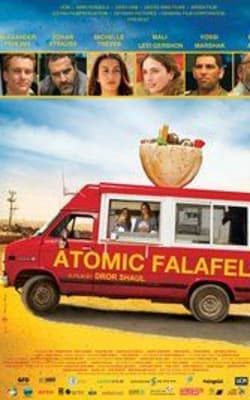 Atomic Falafel