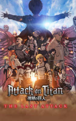 Attack on Titan: THE LAST ATTACK