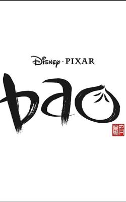 Bao