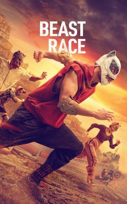 Beast Race-HD
