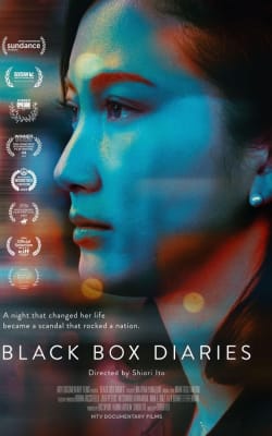 Black Box Diaries