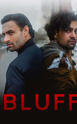 Bluff-HD