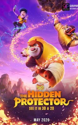 Boonie Bears: The Hidden Protector-HD