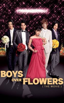 BOYS OVER FLOWERS the movie-HD