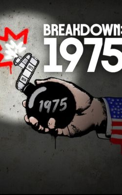 Breakdown: 1975-HD