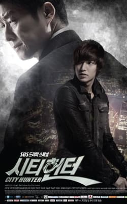 City Hunter (Korean Drama)