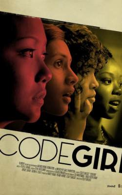 CodeGirl