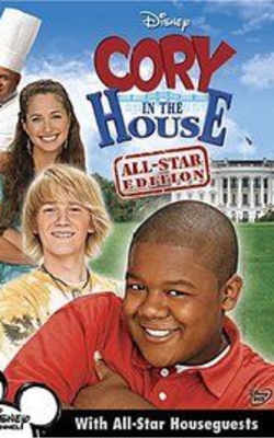 Cory In The House - Season 2